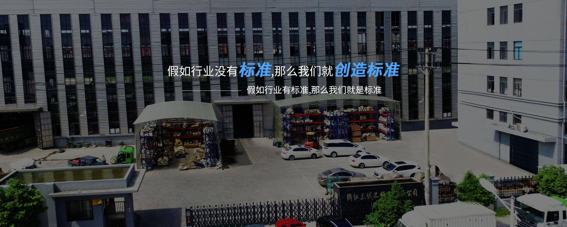 海口俊雄运动产品设计有限公司