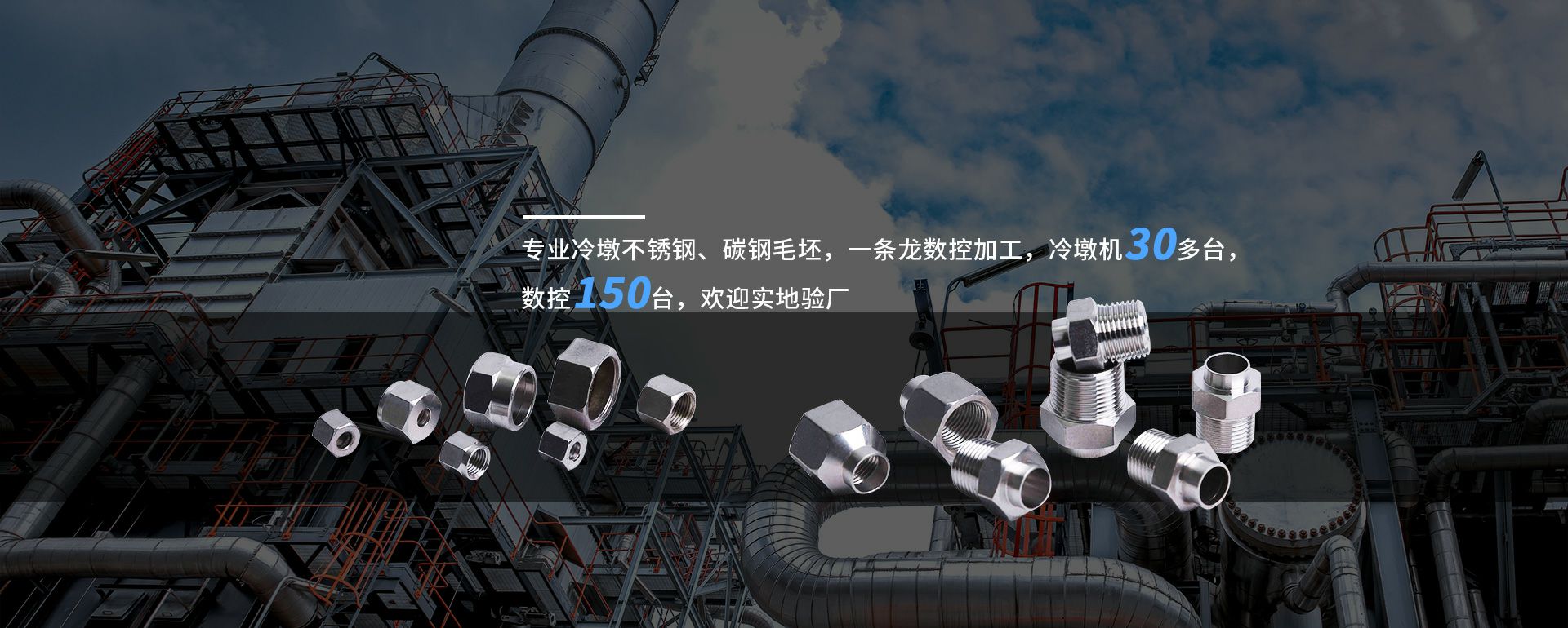 海口俊雄运动产品设计有限公司